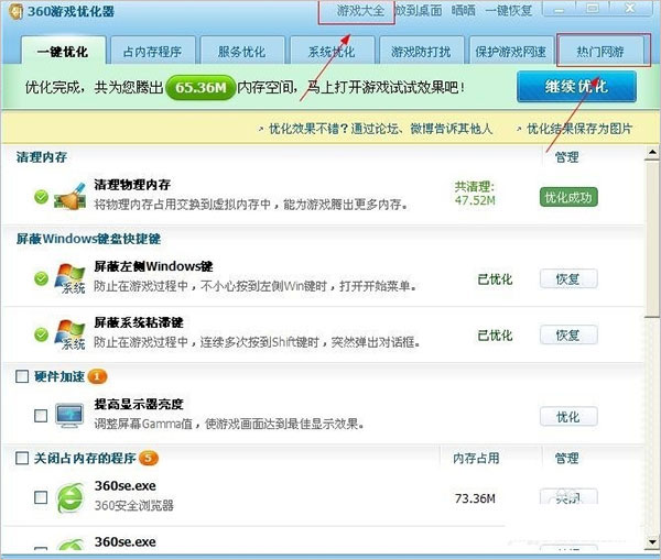 202210300200055210070006