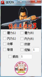 202210300200161273880001