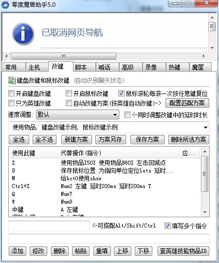 202210300200218708700001