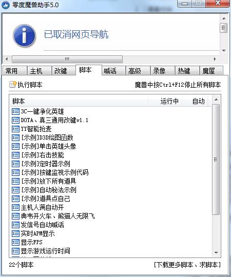 202210300200221467950002