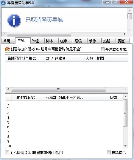 202210300200228167600004