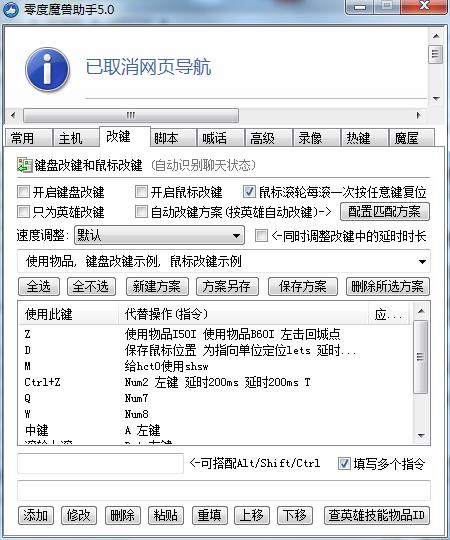 202210300200231161030005