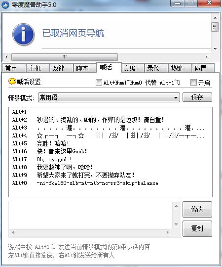 202210300200238491240007