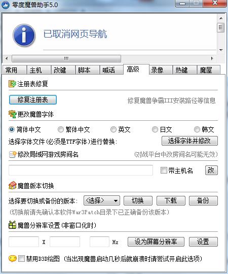 202210300200242831590008