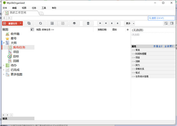 202210300200381190450007