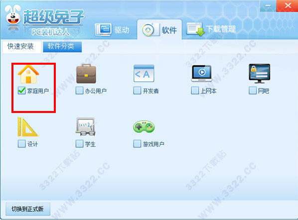 202210300200431947740001