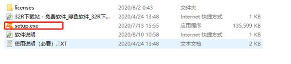 202210300200544930870001