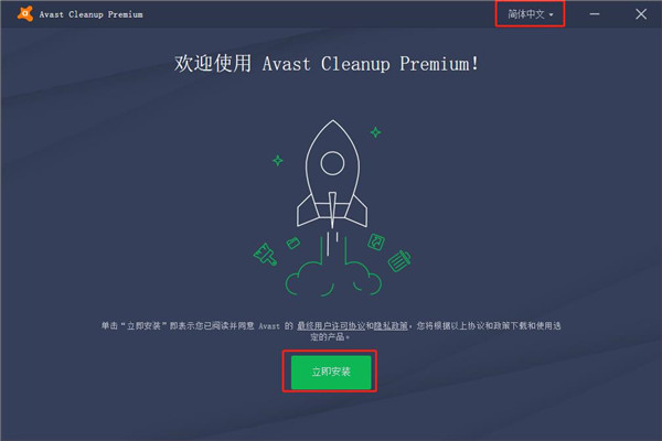 202210300200547314540002