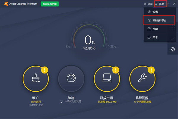 202210300200551328520003