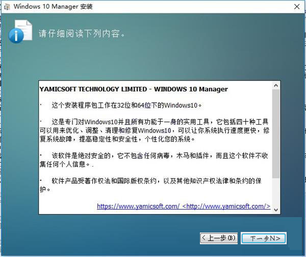 202210300200584024800004