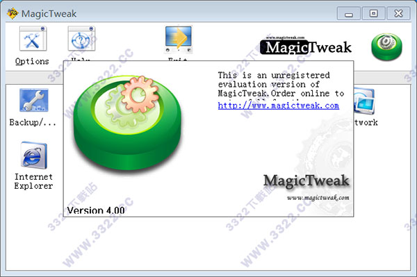 MagicTweak破解版