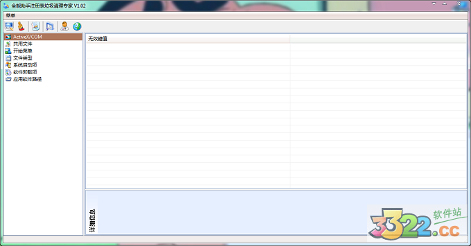 202210300201050296560000