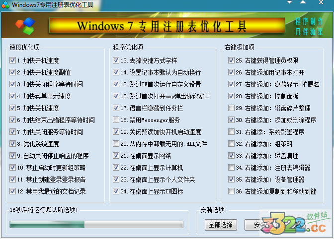 202210300201060579080000