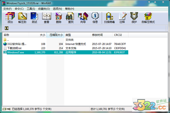 202210300201065349500001