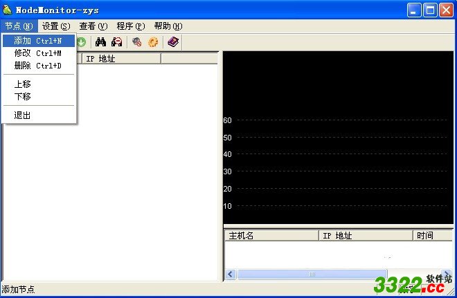 202210300201189740960000