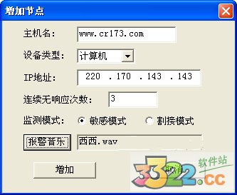 202210300201194188930002