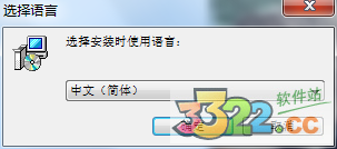 202210300201204536260000