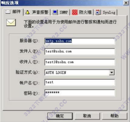 202210300201380349580001