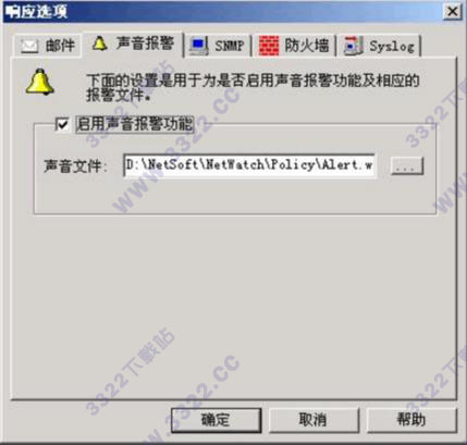 202210300201384214310002