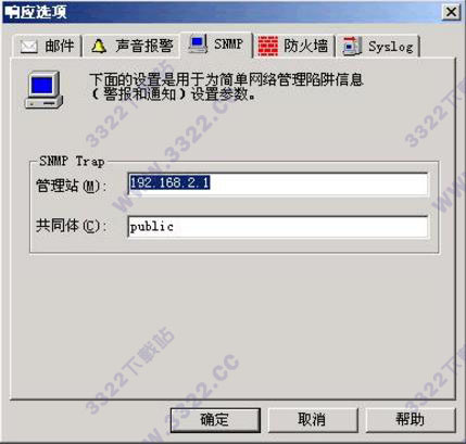 202210300201387464750003