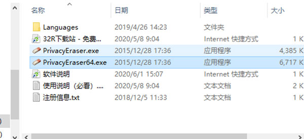 202210300201493213730001