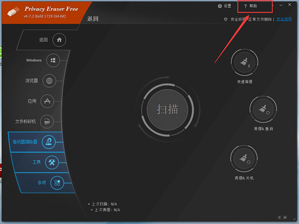 202210300201503809260004