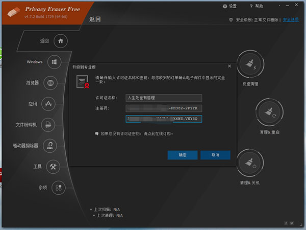 202210300201507113510005