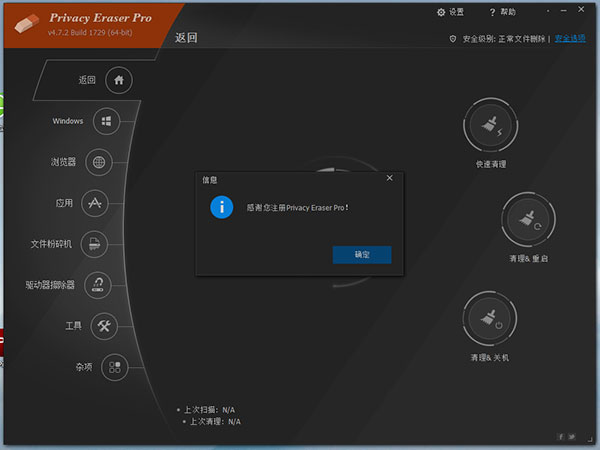 202210300201510193550006