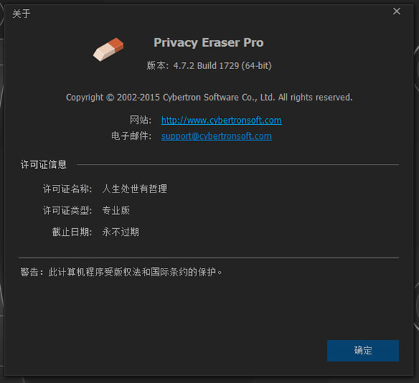 202210300201512806680007