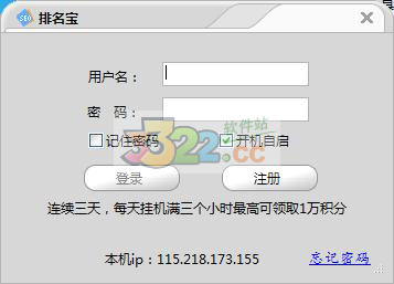 202210300201557592510000