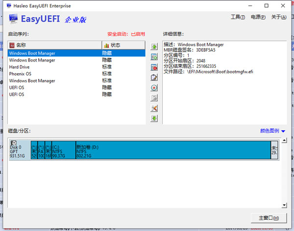 202210300201589690880000