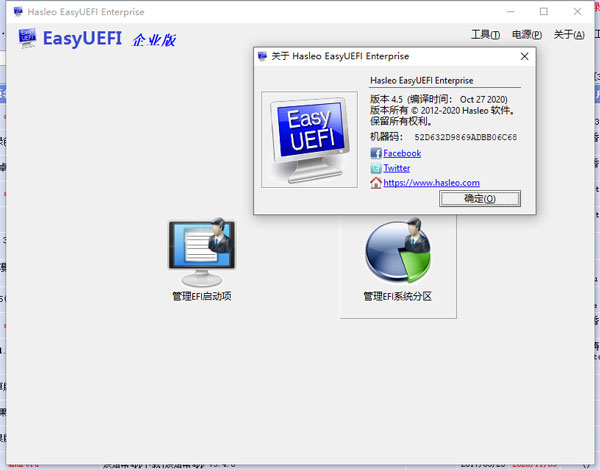 202210300201593329300001