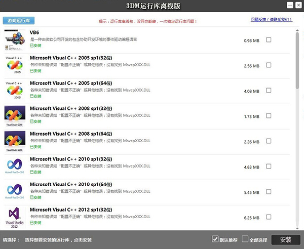 202210300202037548360000