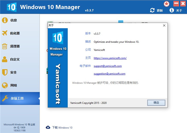 202210300202091722250003