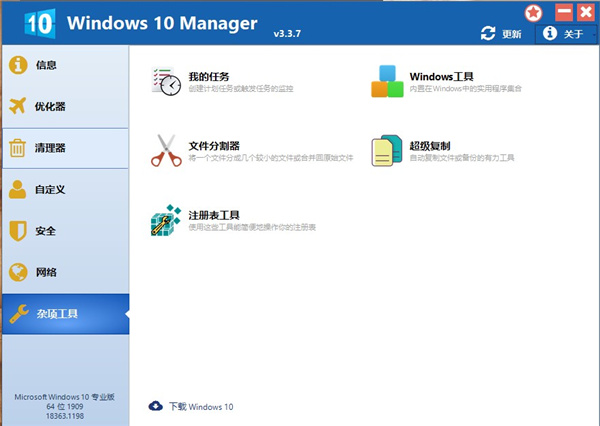 202210300202096381890004