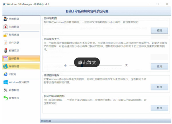 202210300202112523700003