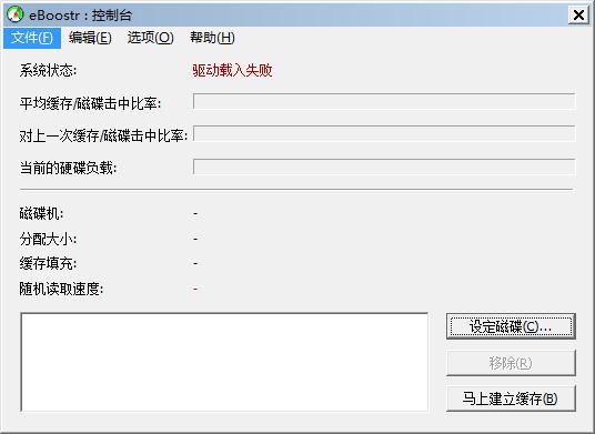 202210300202397441430000