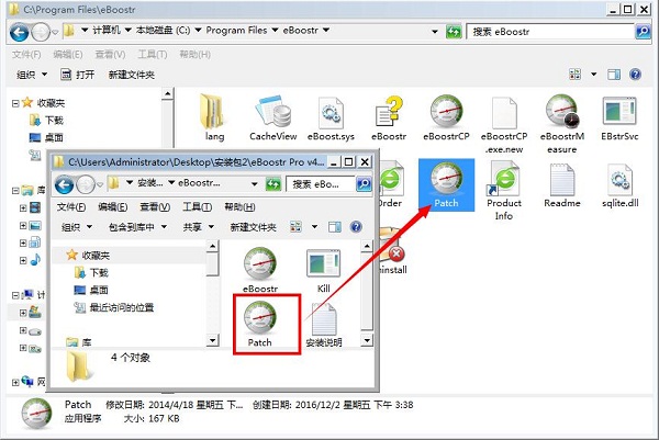 202210300202407987270003
