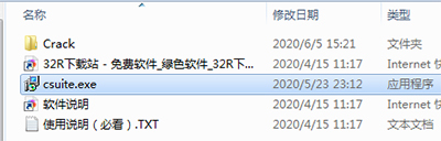 202210300202569828370001