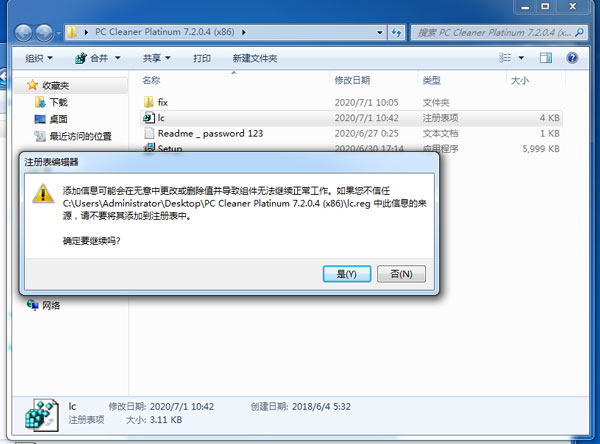 202210300203015505540004