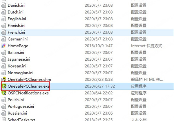 202210300203025473020007