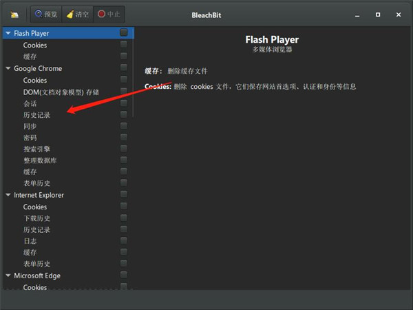 202210300203275987750002