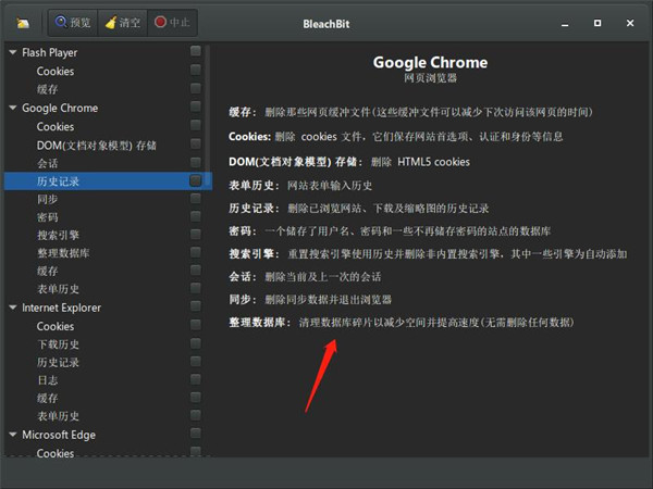 202210300203279199310003