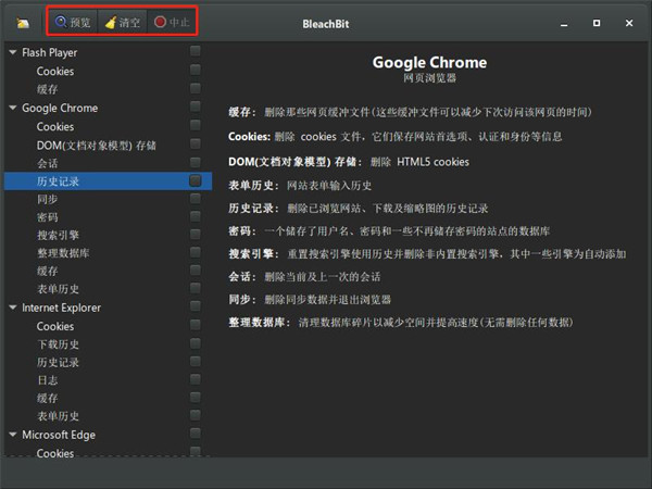 202210300203283412040004