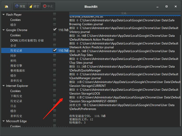 202210300203287200920005