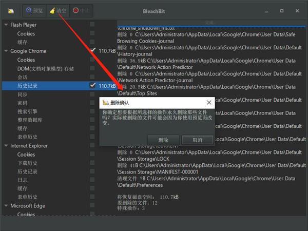 202210300203290576880006