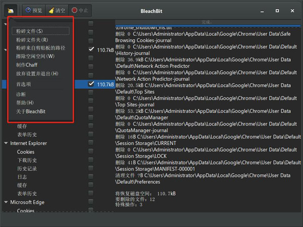 202210300203293731170007