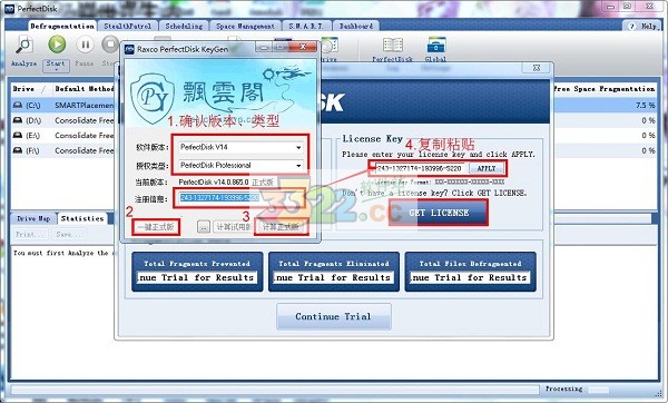 202210300203348886030005