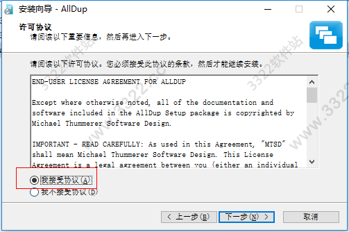 202210300203455070990004