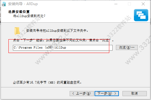 202210300203458001320005